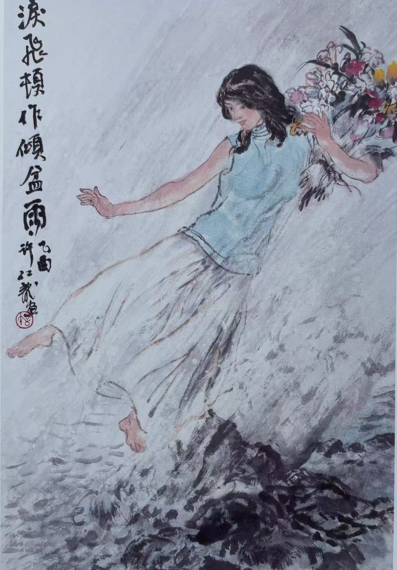 微信图片_20250315114028.jpg
