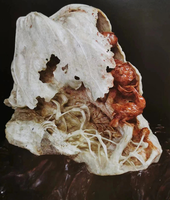 残荷