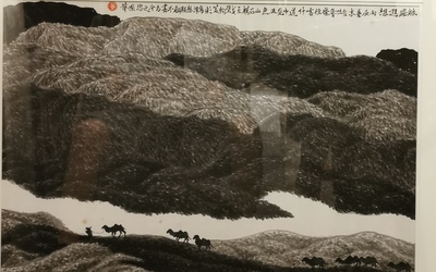 丝路遐想