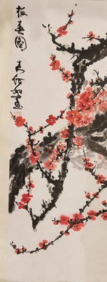 报春图