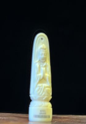 大慈大悲 （微雕）