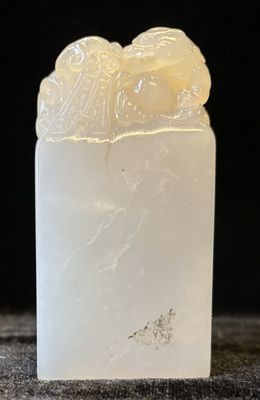 螭钮扁章