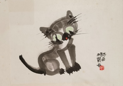 阿西画猫 &nbsp;（九岁）