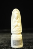 心经  （微雕）