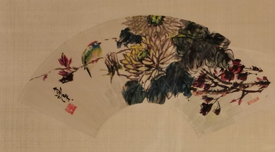菊鸟图（扇面）