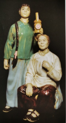 红灯记 （瓷塑）