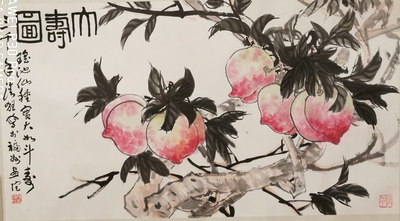大寿图