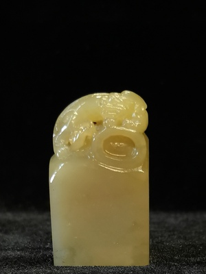 螭钮扁章