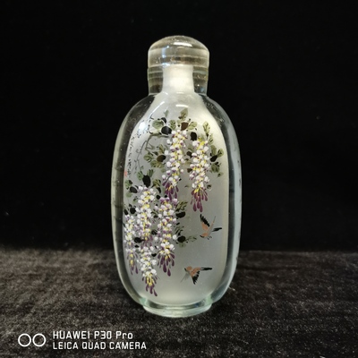 春风得意 &nbsp;&nbsp;(内画壶）