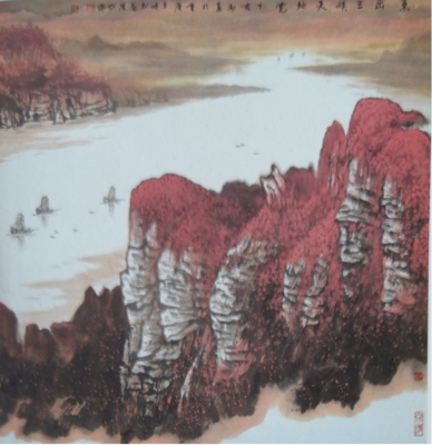 东出三峡天地宽 ）