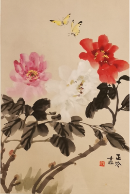 蝶恋花