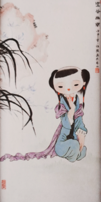 空谷幽兰