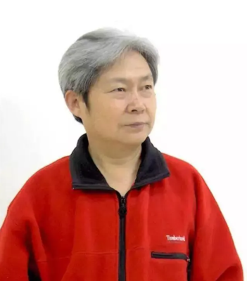 贾又福