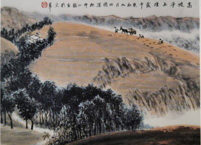 高坡净土烟霞中