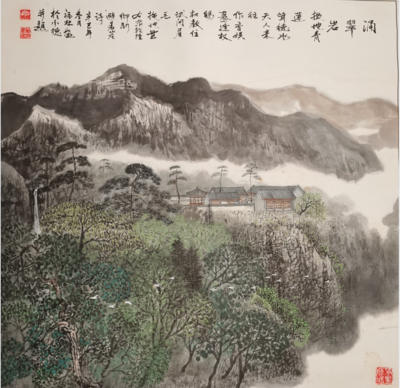 滴翠岩