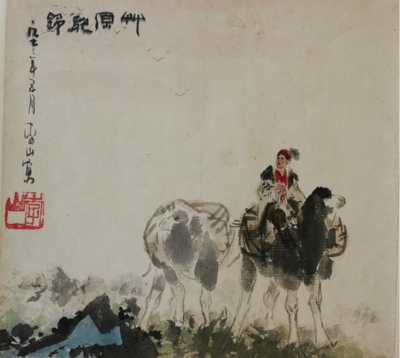 草原驼铃
