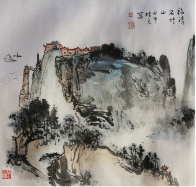 福清石竹山