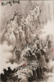 万山雪