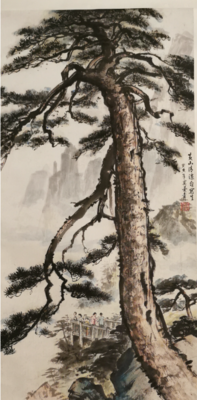 黄山清凉台写生